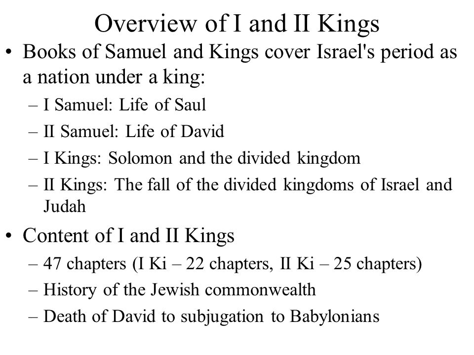 An overview of the fall of the kingdom
